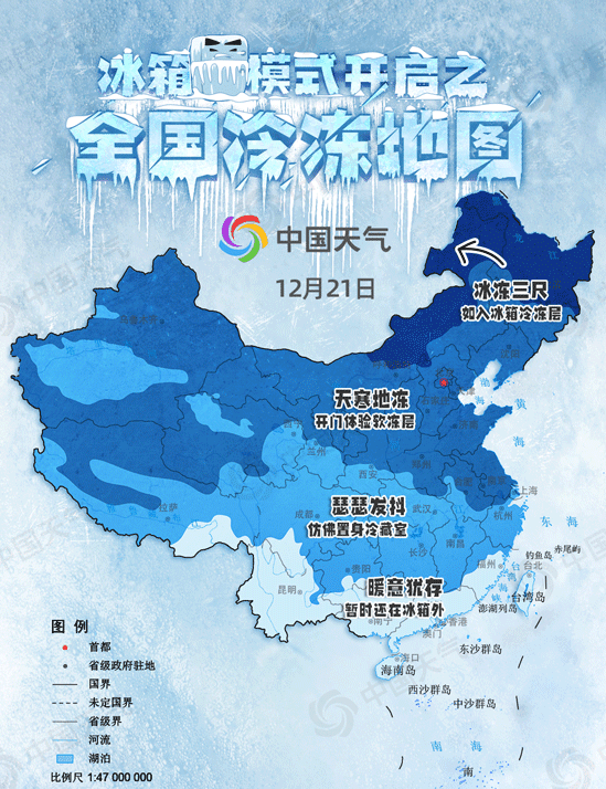 微信圖片_20240115171319.gif