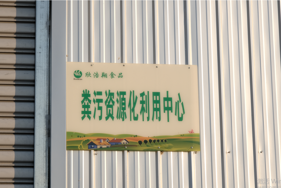 微信圖片_20240115171417.png