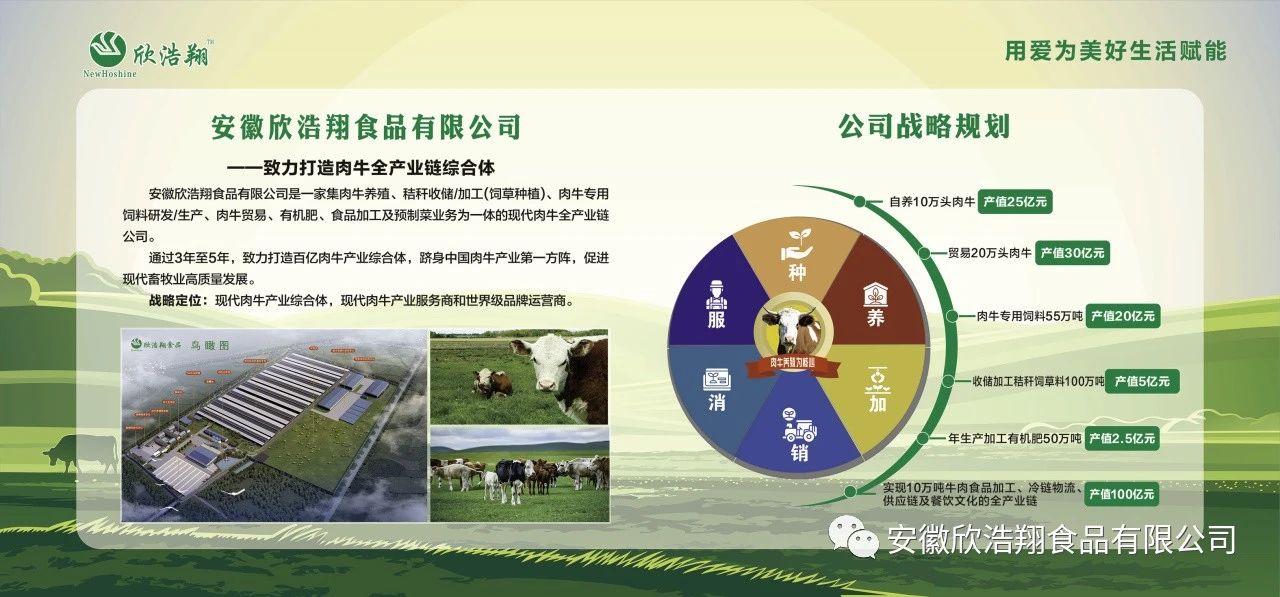 微信圖片_20240116115008.jpg
