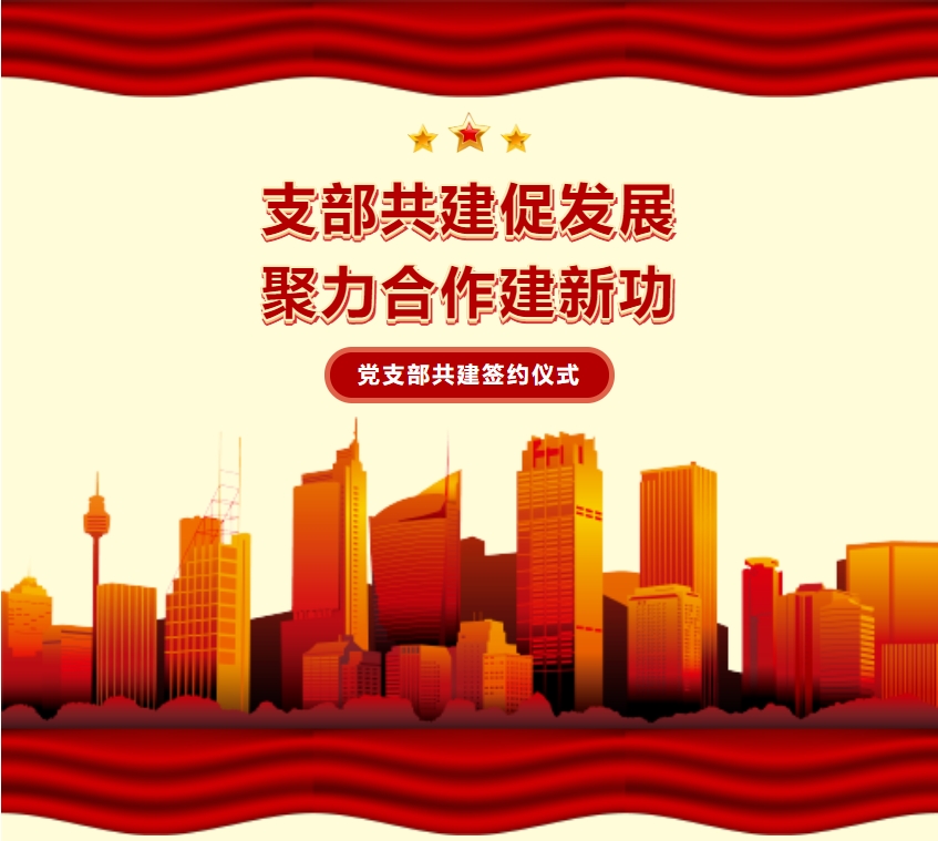 微信截圖_20240116145701.png