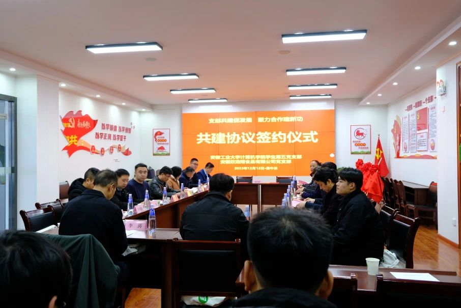 微信圖片_20240116145916.jpg