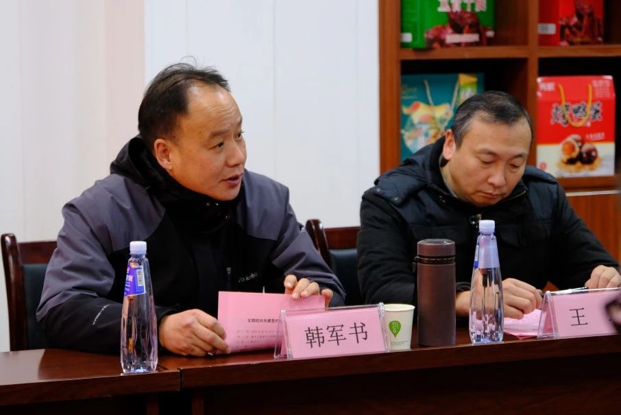 微信圖片_20240116145919.jpg