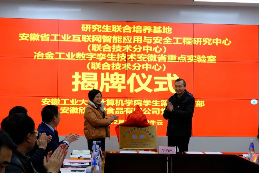 微信圖片_20240116145925.jpg