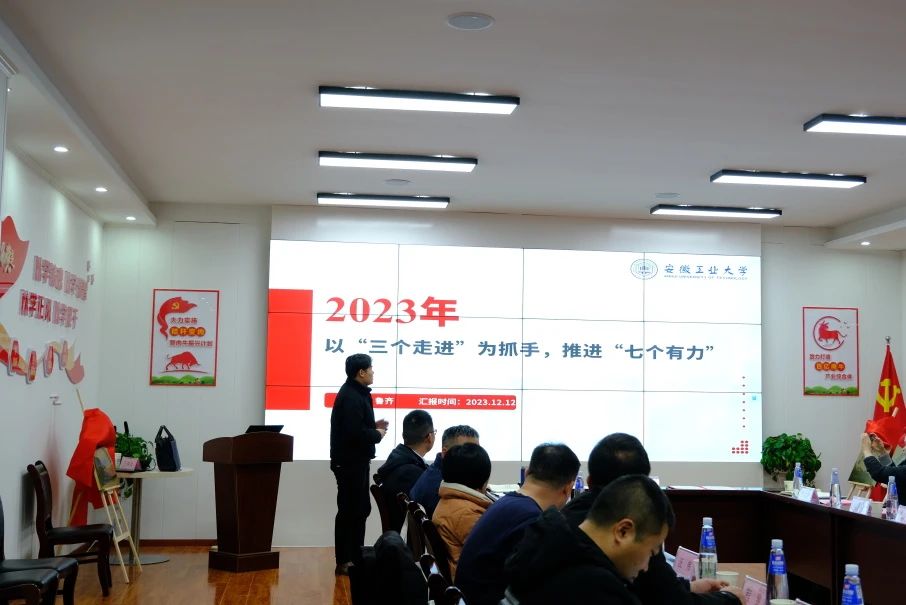 微信圖片_20240116145946.jpg