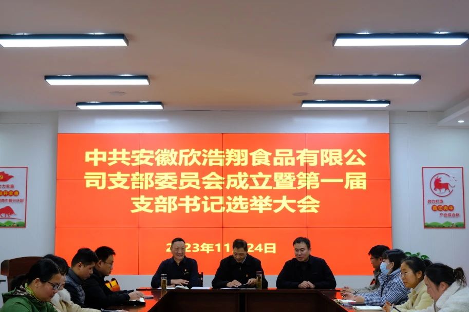 微信圖片_20240116153851.jpg