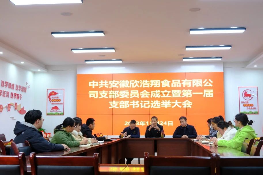 微信圖片_20240116153853.jpg