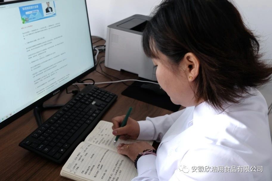 1705397462396870.jpg 微信圖片_20240116173039.jpg