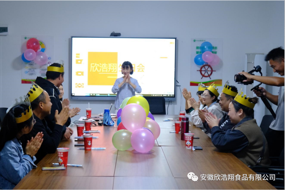 1705397672902687.png 微信圖片_20240116173332.png