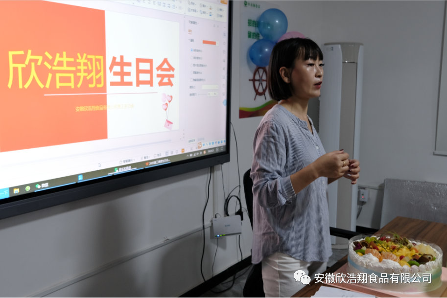 1705397677153810.png 微信圖片_20240116173340.png