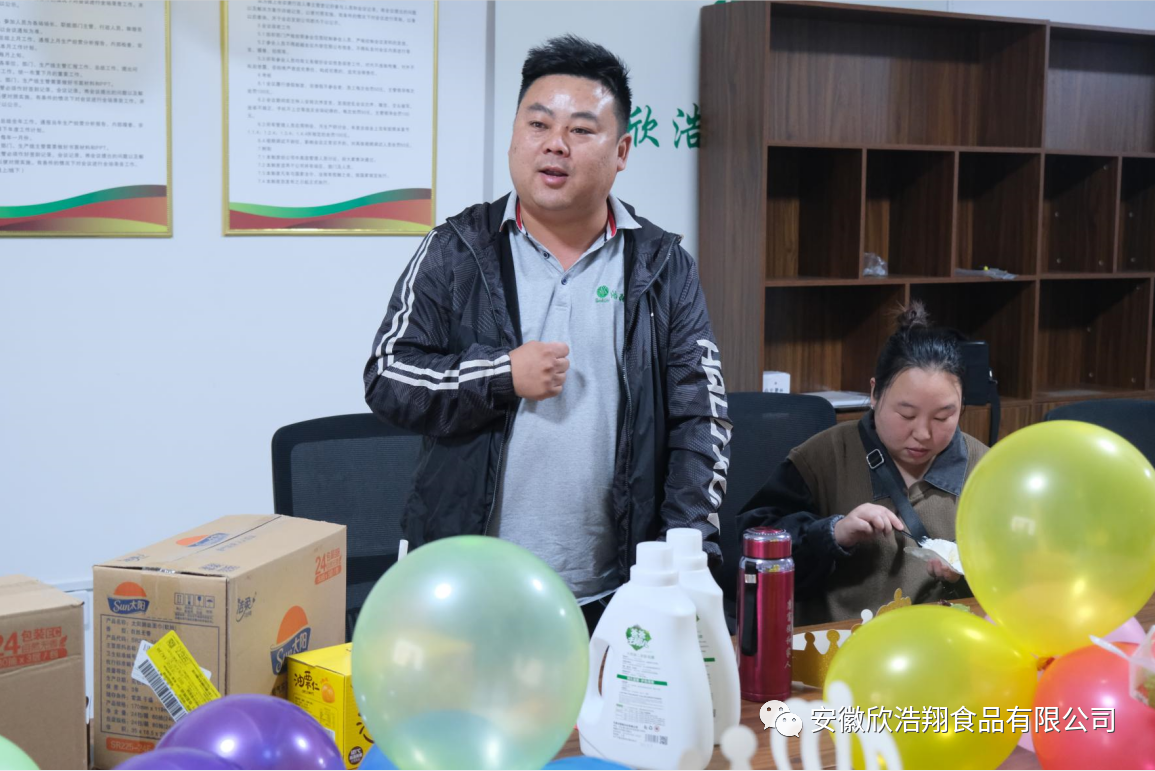 1705397687450147.png 微信圖片_20240116173348.png