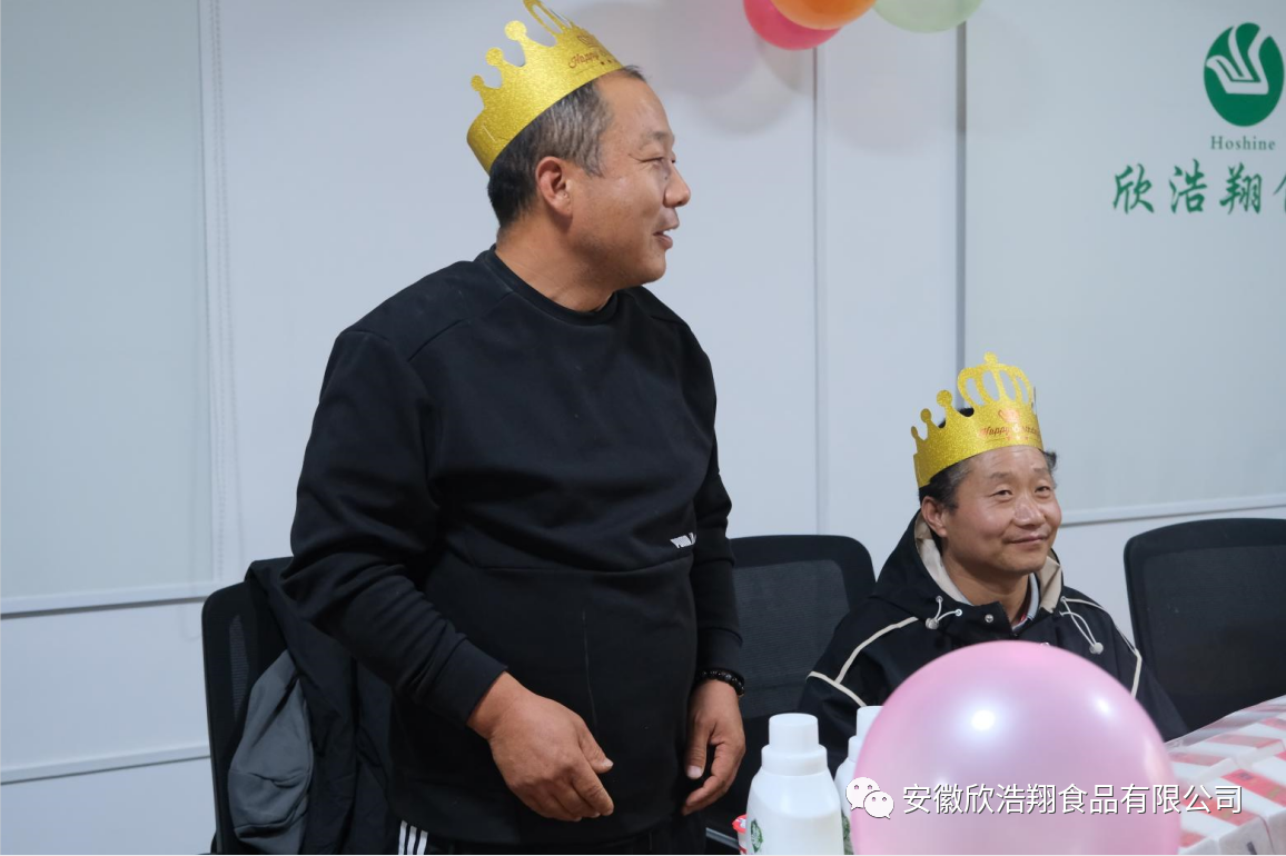 1705397737766211.png 微信圖片_20240116173356.png