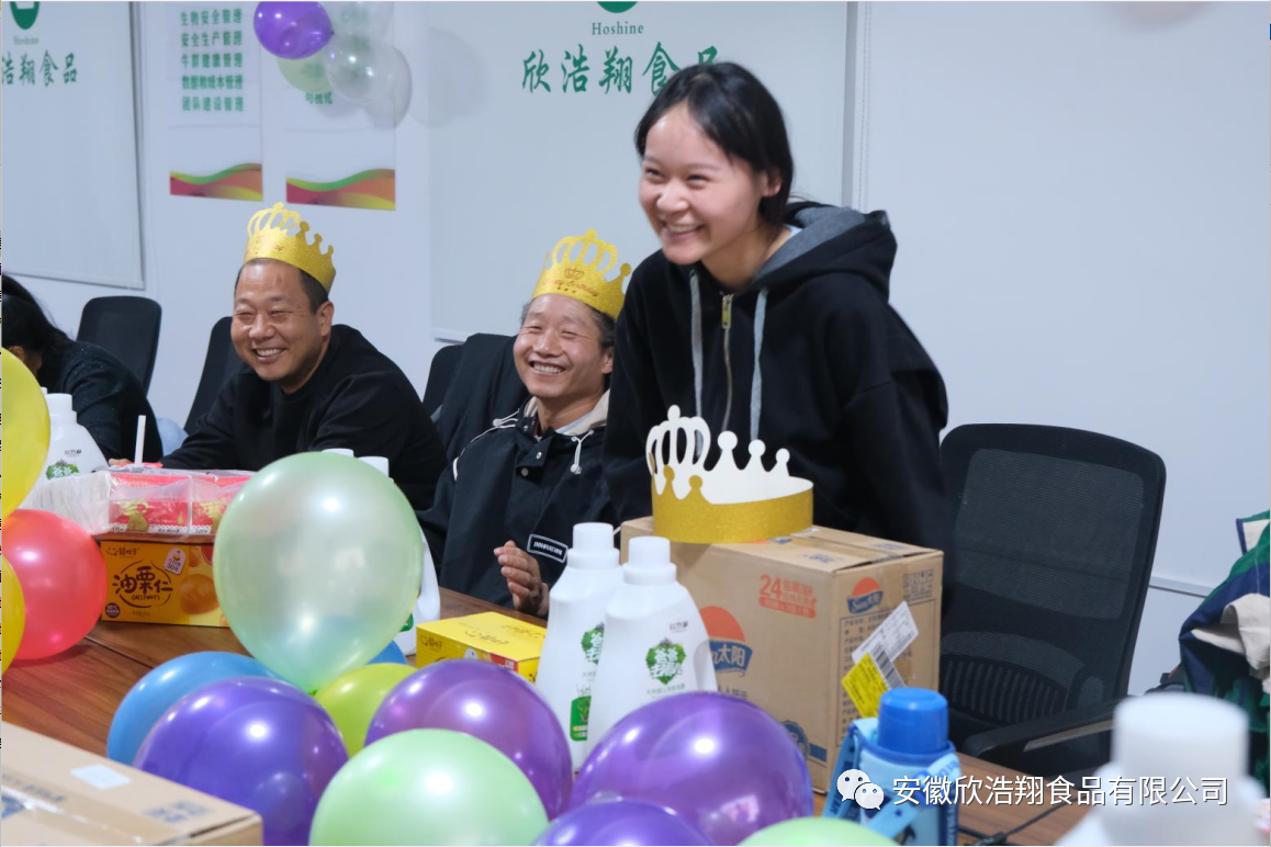 1705397738183745.png 微信圖片_20240116173351.png