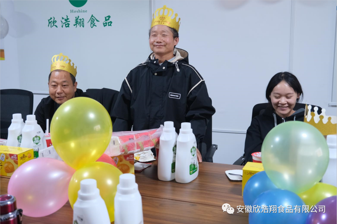 1705397738204514.png 微信圖片_20240116173354.png