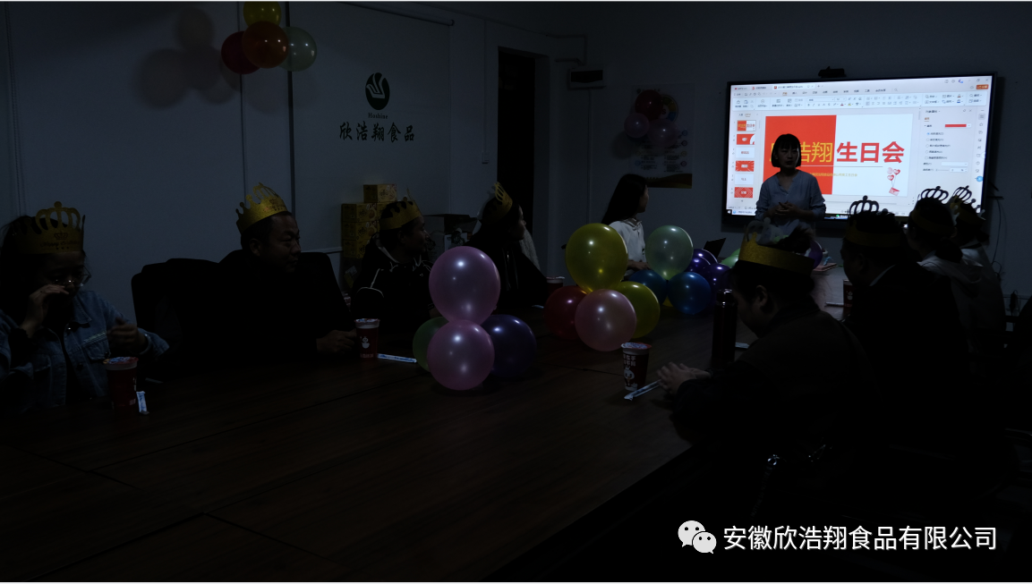 1705397760531909.png 微信圖片_20240116173402.png