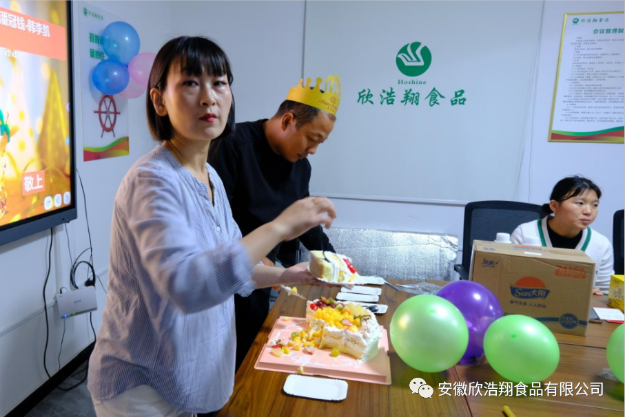 1705397771587927.png 微信圖片_20240116173415.png