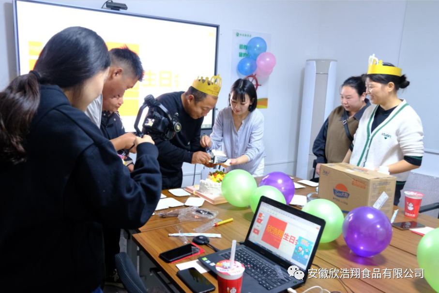 1705397771801667.png 微信圖片_20240116173408.png