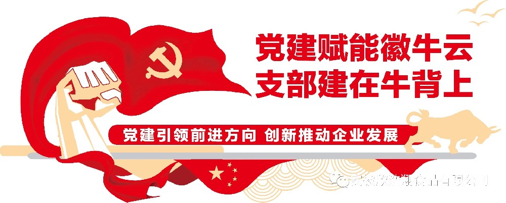 1705398056298674.jpg 微信圖片_20240116173958.jpg