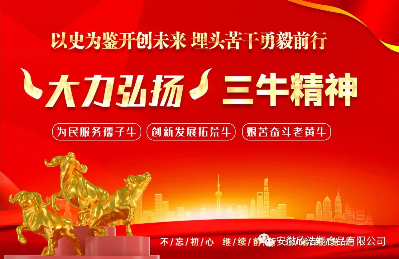 1705398094243146.jpg 微信圖片_20240116174023.jpg