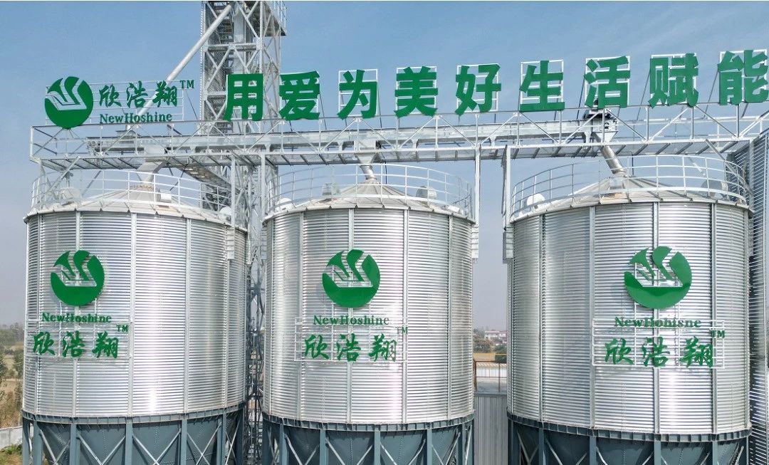 1729729972975251.jpg 微信圖片_20241024082705.jpg